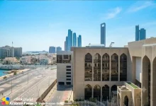 عقوبة صارمة لفرع أجنبي وتأكيد على الامتثال المالي في الإمارات