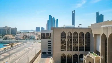 عقوبة صارمة لفرع أجنبي وتأكيد على الامتثال المالي في الإمارات عقوبة صارمة لفرع أجنبي وتأكيد على الامتثال المالي في الإمارات