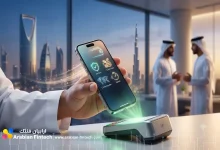 المحافظ الرقمية ثورة المدفوعات وتجربة العميل