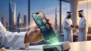 المحافظ الرقمية ثورة المدفوعات وتجربة العميل